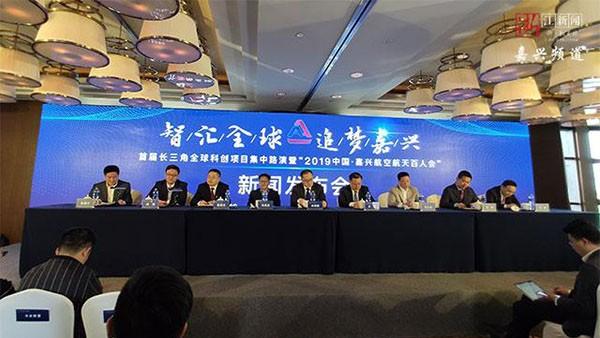 嘉興港區《新港商業中心》在哪里?