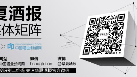水浒传中的酒误英雄事的故事
