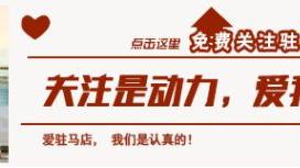紀委招收看護人員是什么工作