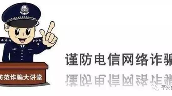 武漢2018年傳銷有多少