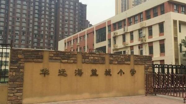 花錢買房價比一線城市還高的二線小城市值得嗎