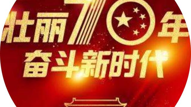 關于治理黃河的方案