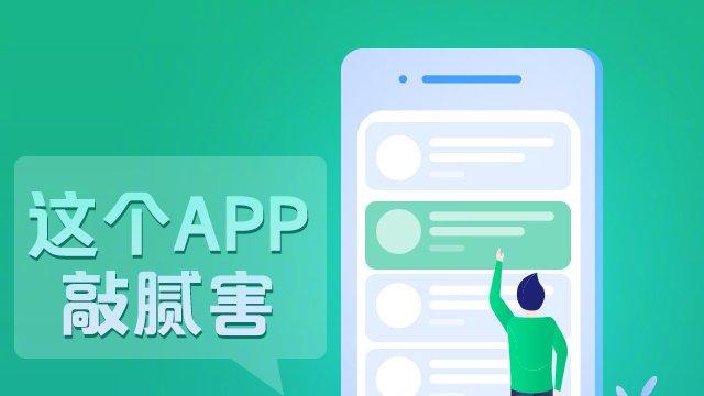 怎么退订移动闲时套餐业务啊