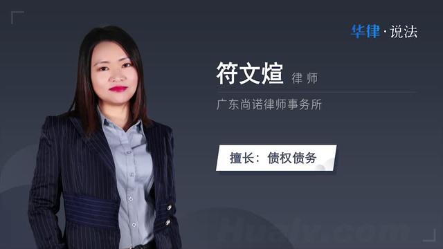 買房貸款利率怎么算比如說200萬的房子首付三成怎么算謝謝