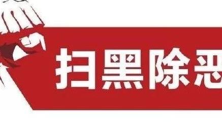 上海公安局電話是多少