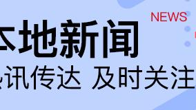 天津的社会保障卡怎么用