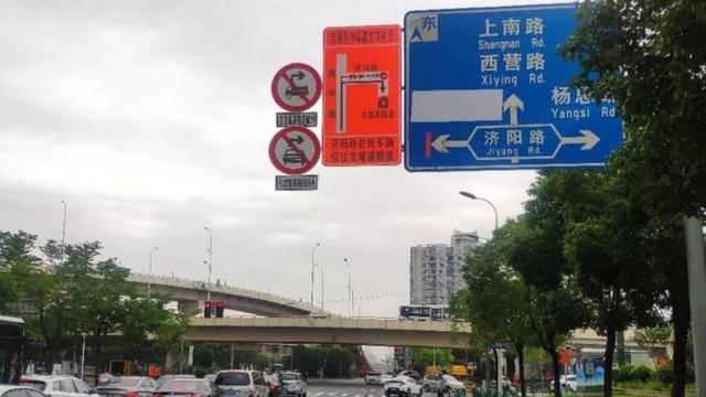 上海程家橋如何到耀華路