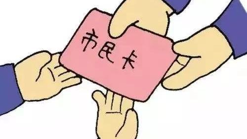杭州市第二課堂市民卡刷卡地點求詳細地點地圖
