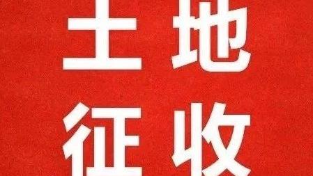 臨沂市羅莊區有多少鄉鎮分別有哪些告訴我個具體的好嗎謝謝