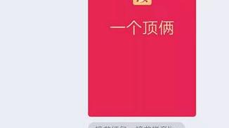 雾字开头的成语