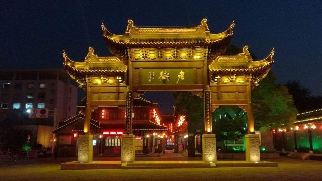 泰州環境較好較有泰州特色的早茶店在哪