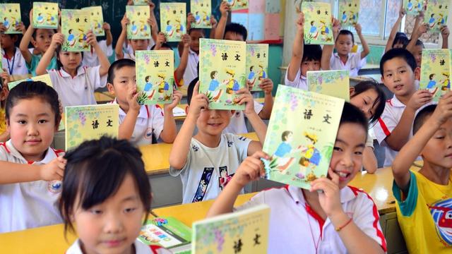小學四年級語文的閱讀理解一直是個難題