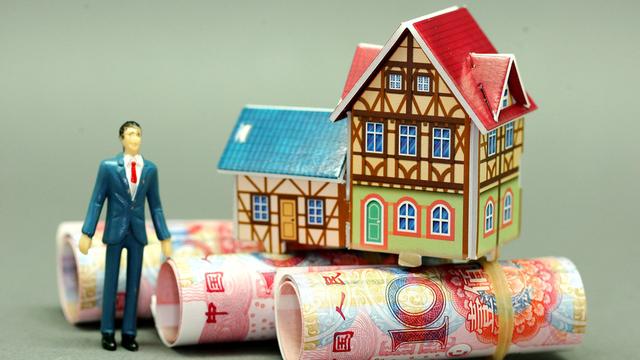 陜西省榆林市的房價會降嗎什么時候會降