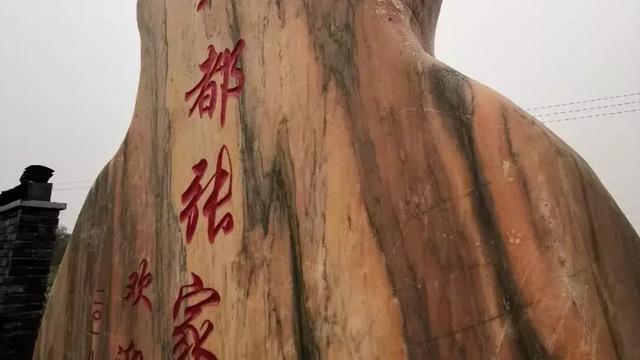 江西省豐城市有幾個村分別叫什么