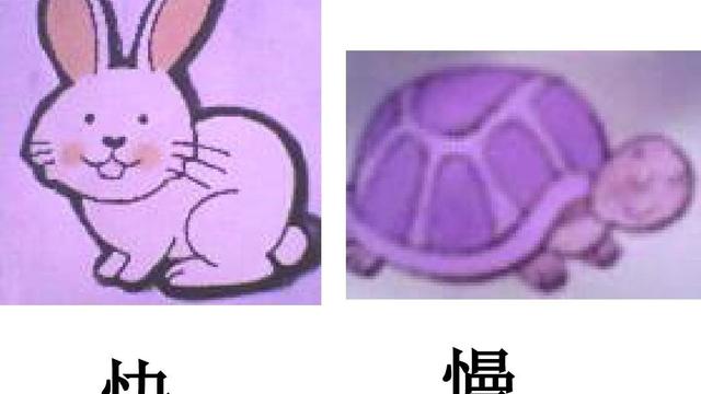 大吃一惊的近反义词