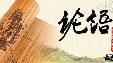 驴罪于天,无所祷也是什么意思