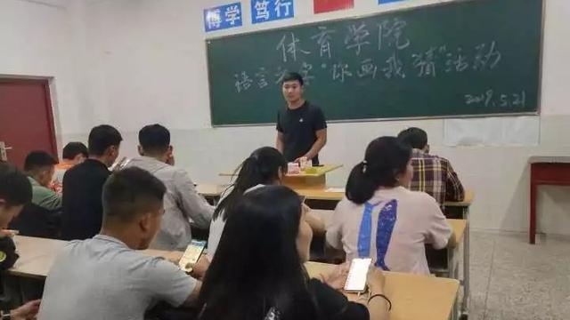 关于科教的四字成语
