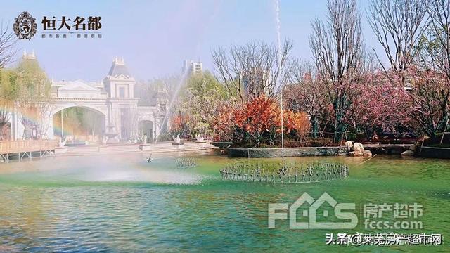 煙臺博源名都怎么樣買房看位置低房價也可入手好房