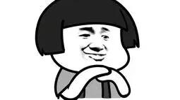 丹陽市中心房價最高是多少一坪