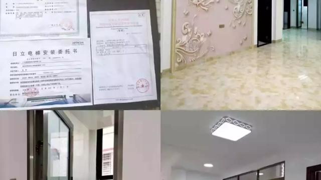 羅田縣帶電梯房價目前是多少