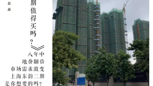 程家橋路218弄小區怎么樣好不好值不值得買