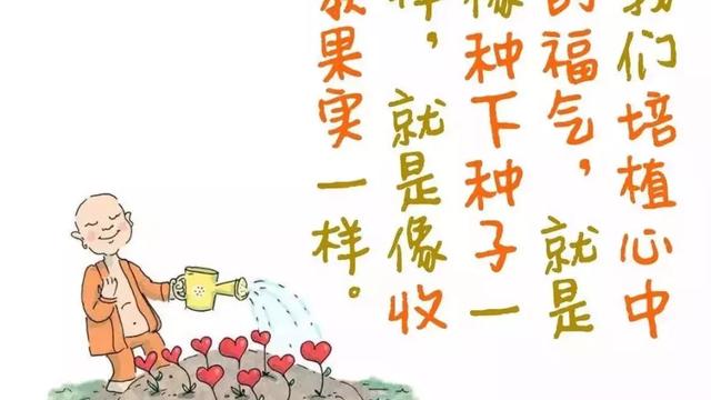 用尖刻的语言说别人的短处,使别人难堪要词语