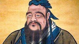 孔孟两家不能通婚的缘由是什么