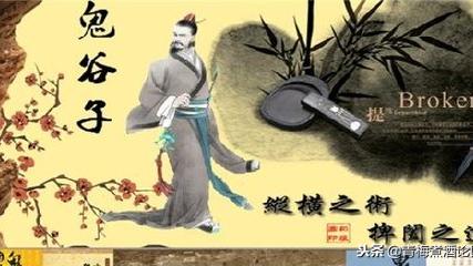 孔子,孟子,老子,庄子,韩非子,墨子各是什么家