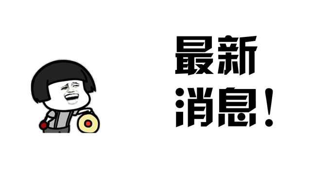 南京買房咨詢