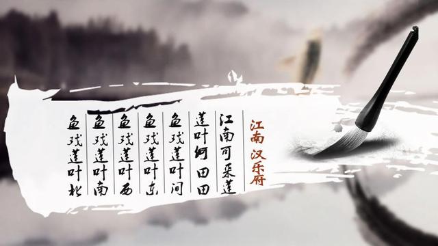原什么不动四字成语