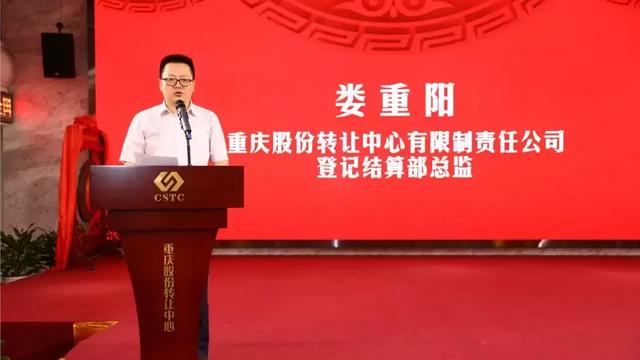 重慶西立離合器制造有限公司怎么樣