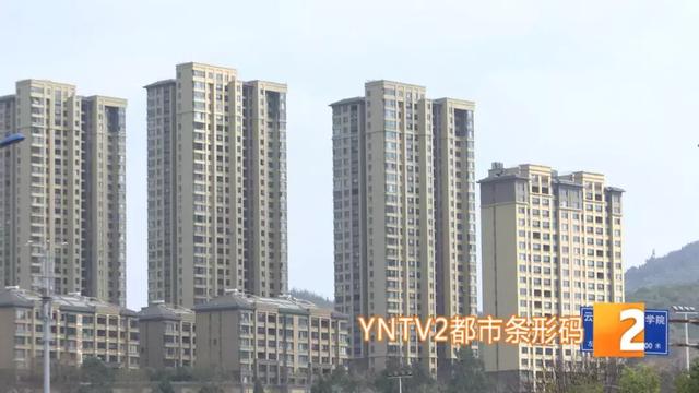 哄抬房價的北京中介被關停中介是如何哄抬房價的