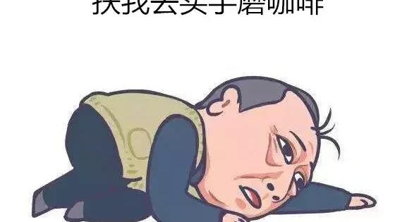 梦见老人站起来走路求解梦~~