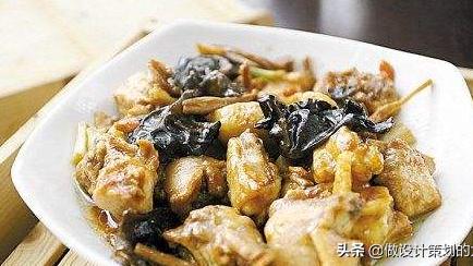 腊鸡肉怎么做好吃