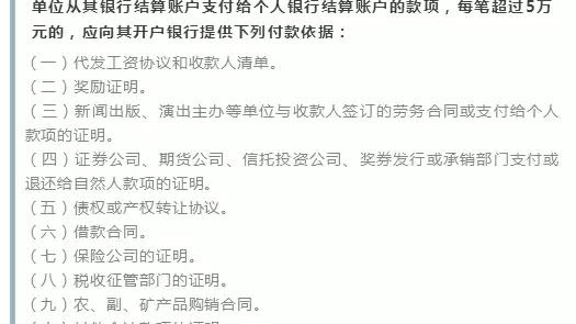 用财务软件的好处