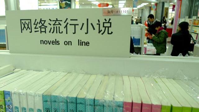 出版散文最少要多少字