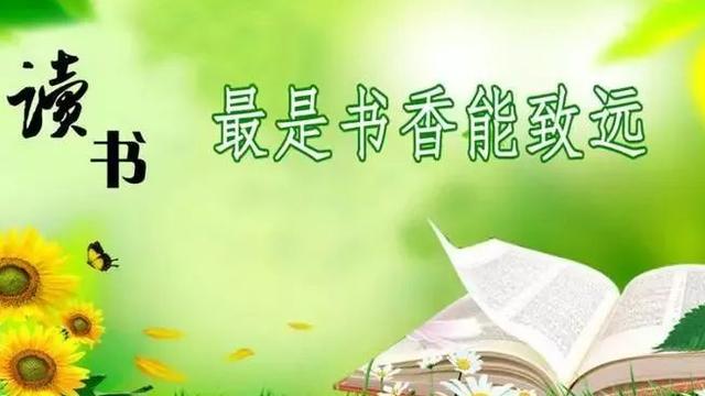 求外国文学作品的名篇名句名人名言