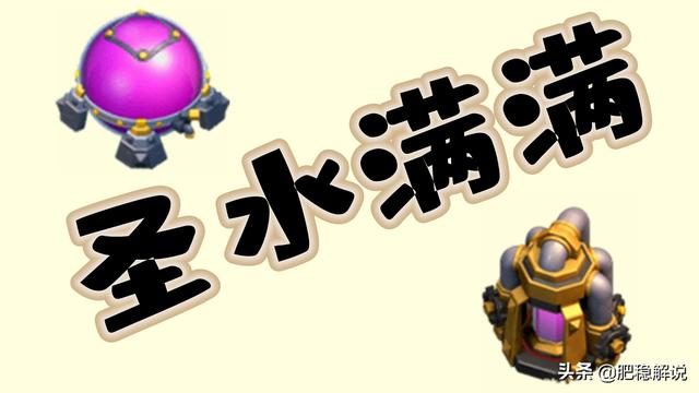 部落冲突怎么挑战好友