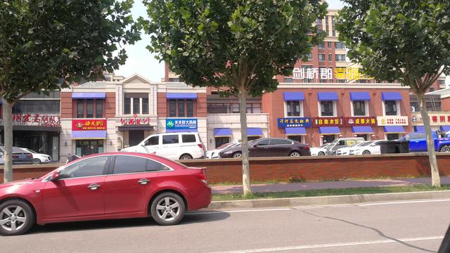 固安縣孔雀城劍橋郡房價求助了???