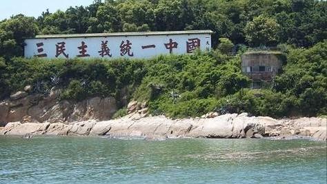 孙中山提出的三民主义有何局限性