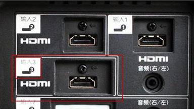 手机hdmi连接电视方法