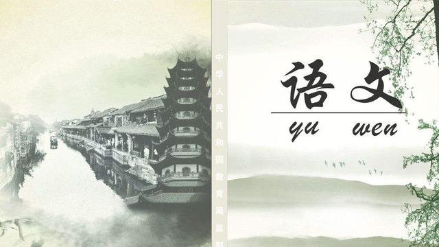 嗜好的近义词是什么