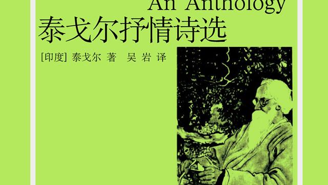 園丁集的精彩語段有哪些啊??