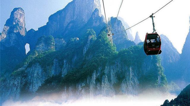 深圳去張家界旅游大概需要多少錢