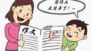 傳統文化的作文好標題