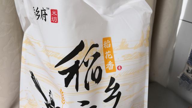 闻名遐尔的意思解释词意