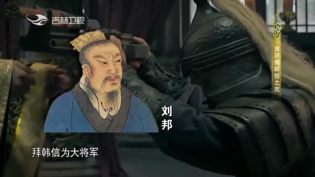 明修棧道暗渡陳蒼是在什么情況下發生的有是誰指揮的呢