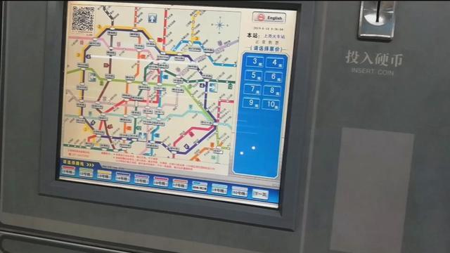從申港朱家灣打車到江陰新一城要多少錢
