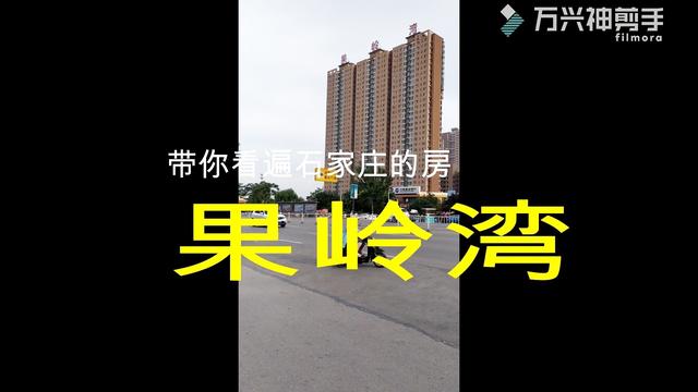 果嶺灣在什么地方