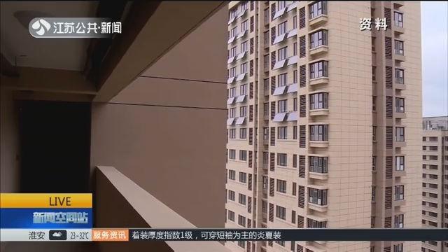 8月70大中城市中一線城市房價環比下降了嗎